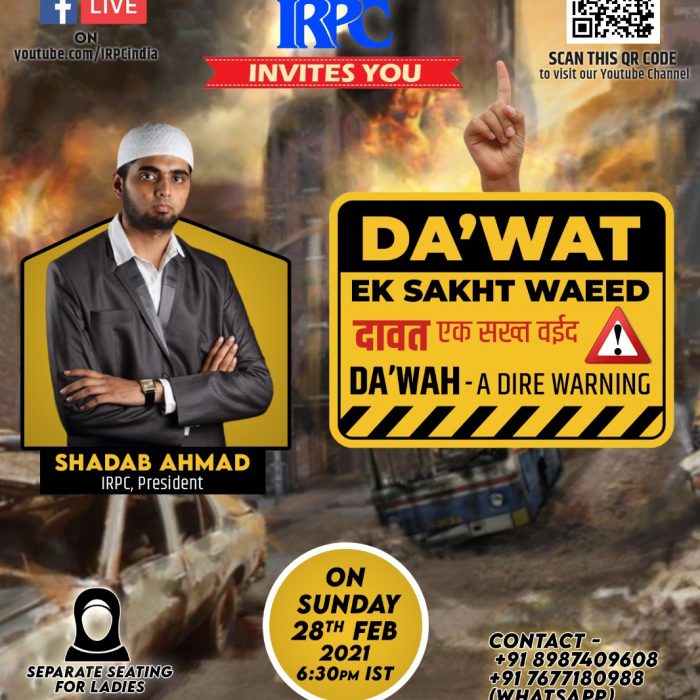 Dawah programmes